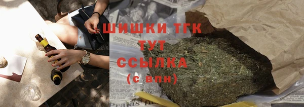 эйфоретик Белоозёрский
