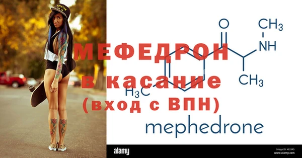 амф Богданович