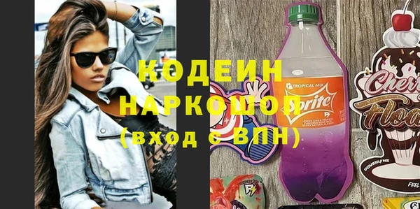 амф Беломорск