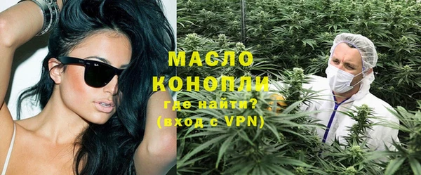 круглые Белокуриха