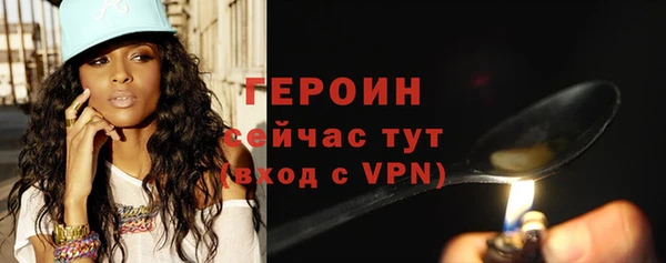 круглые Белокуриха