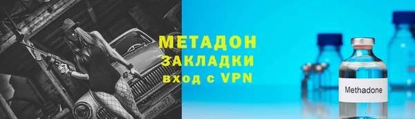 круглые Белокуриха