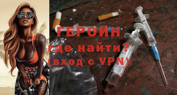 круглые Белокуриха