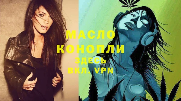 эйфоретик Белоозёрский