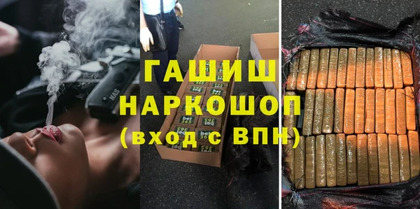 амф Беломорск