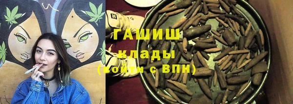 эйфоретик Белоозёрский