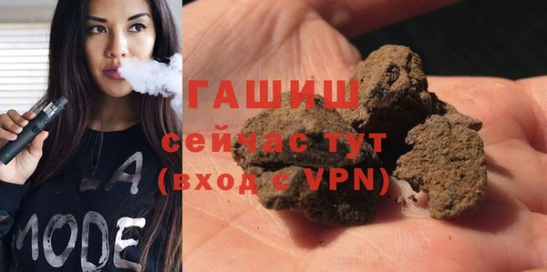 круглые Белокуриха