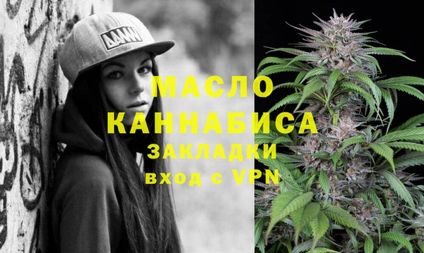 эйфоретик Белоозёрский