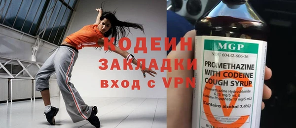 круглые Белокуриха