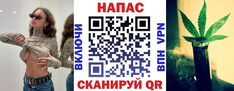 купить  цена  hydra ТОР  Бошки марихуана OG Kush  Ельня 